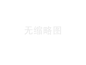 疫情影響下的光伏行業發展趨勢